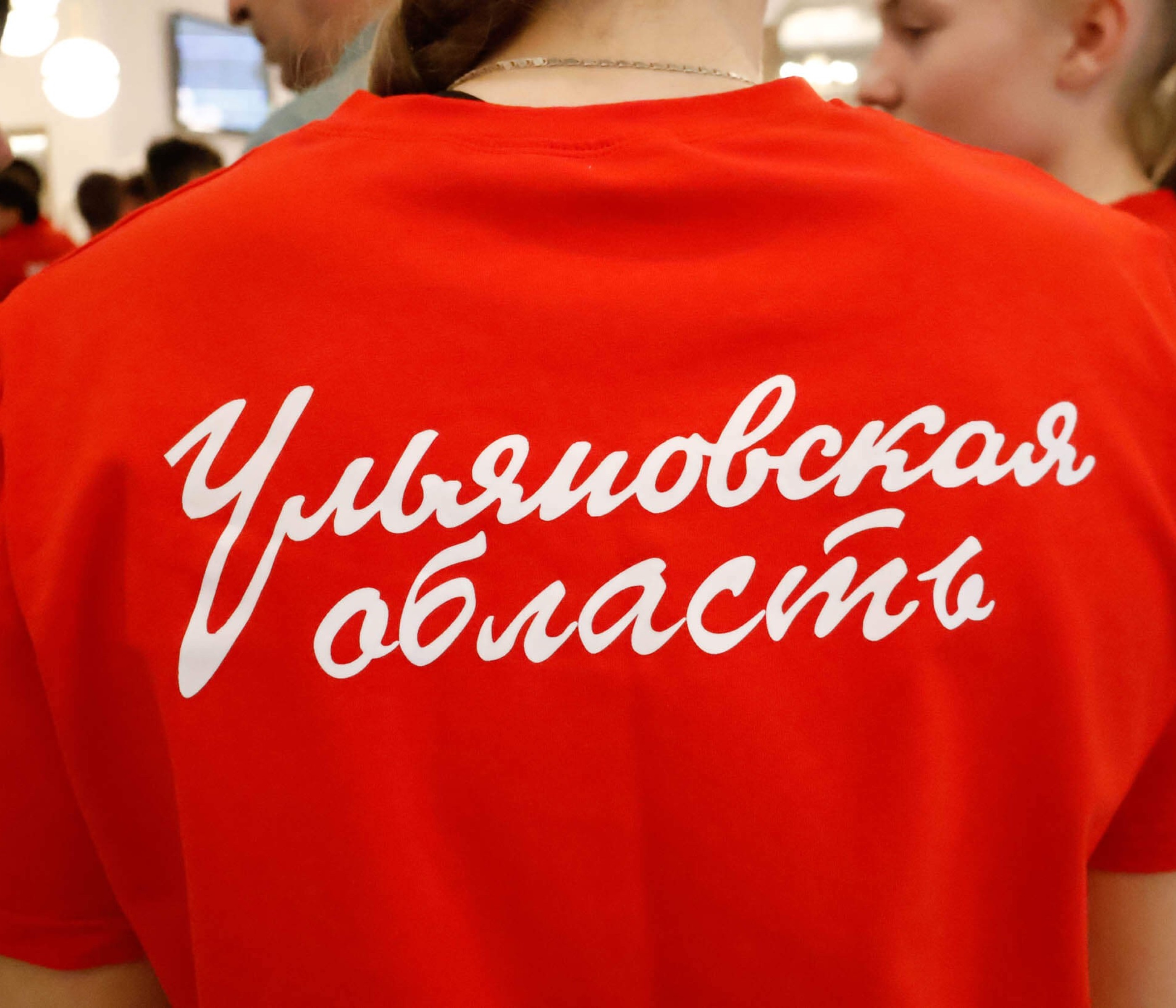 Жеребьевка - Фото