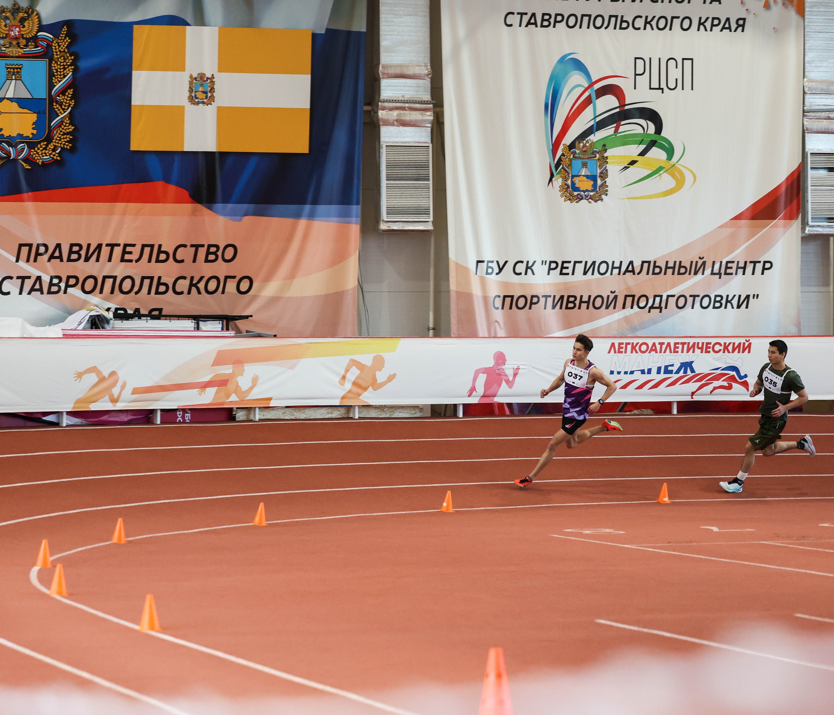 "Лёгкая атлетика" 22.04.2026 г. - Фото