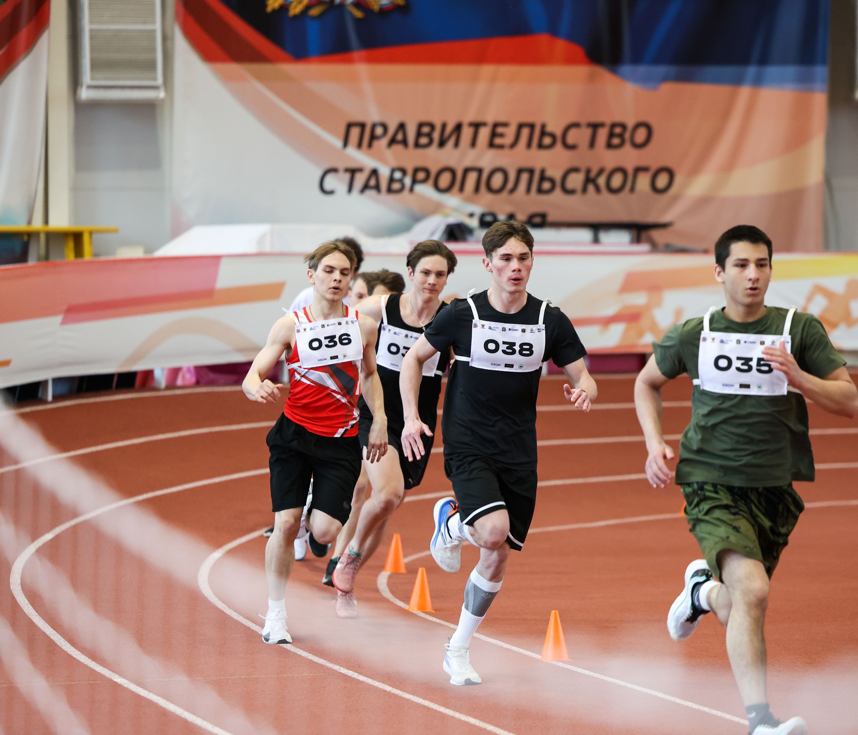 "Лёгкая атлетика" 22.04.2026 г. - Фото