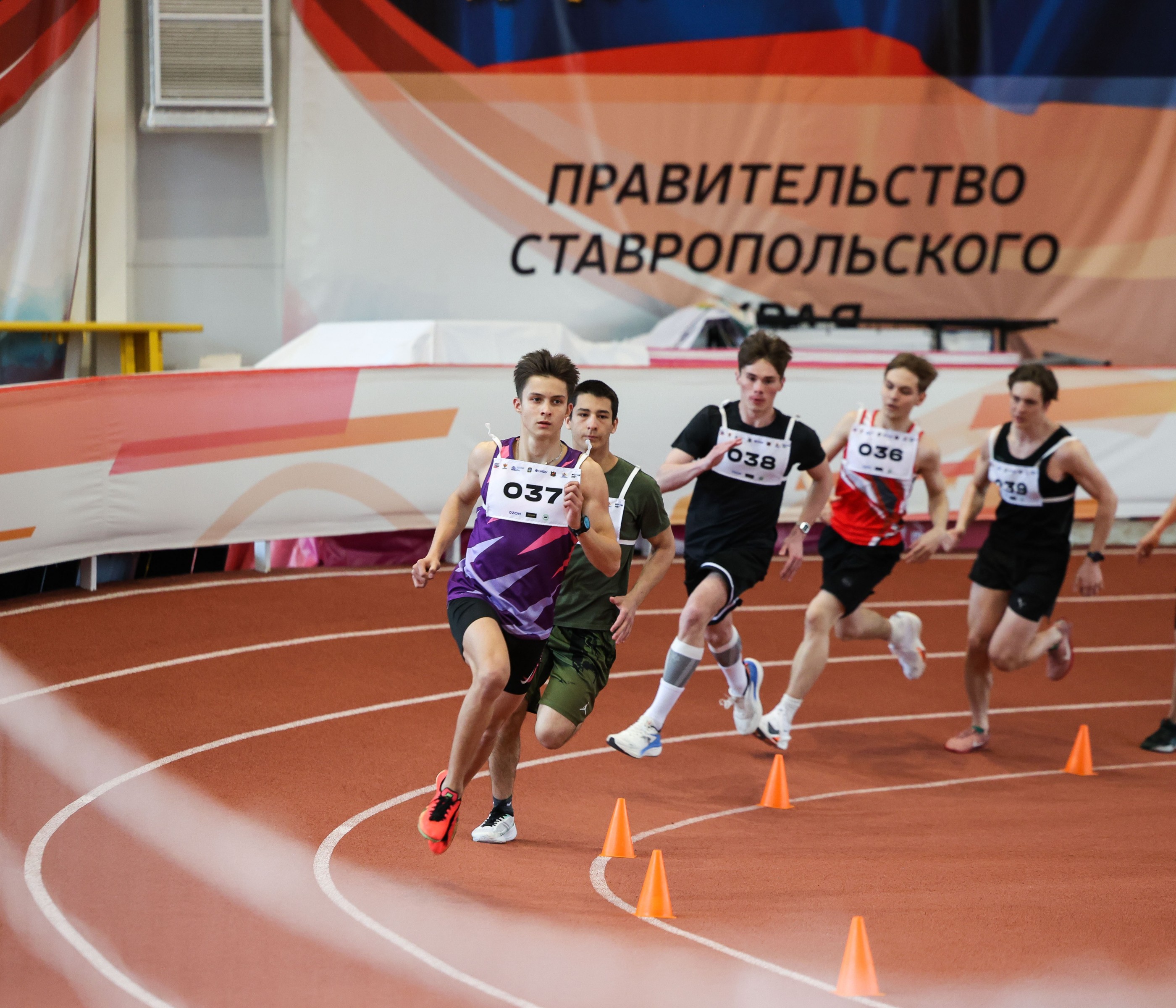 "Лёгкая атлетика" 22.04.2026 г. - Фото