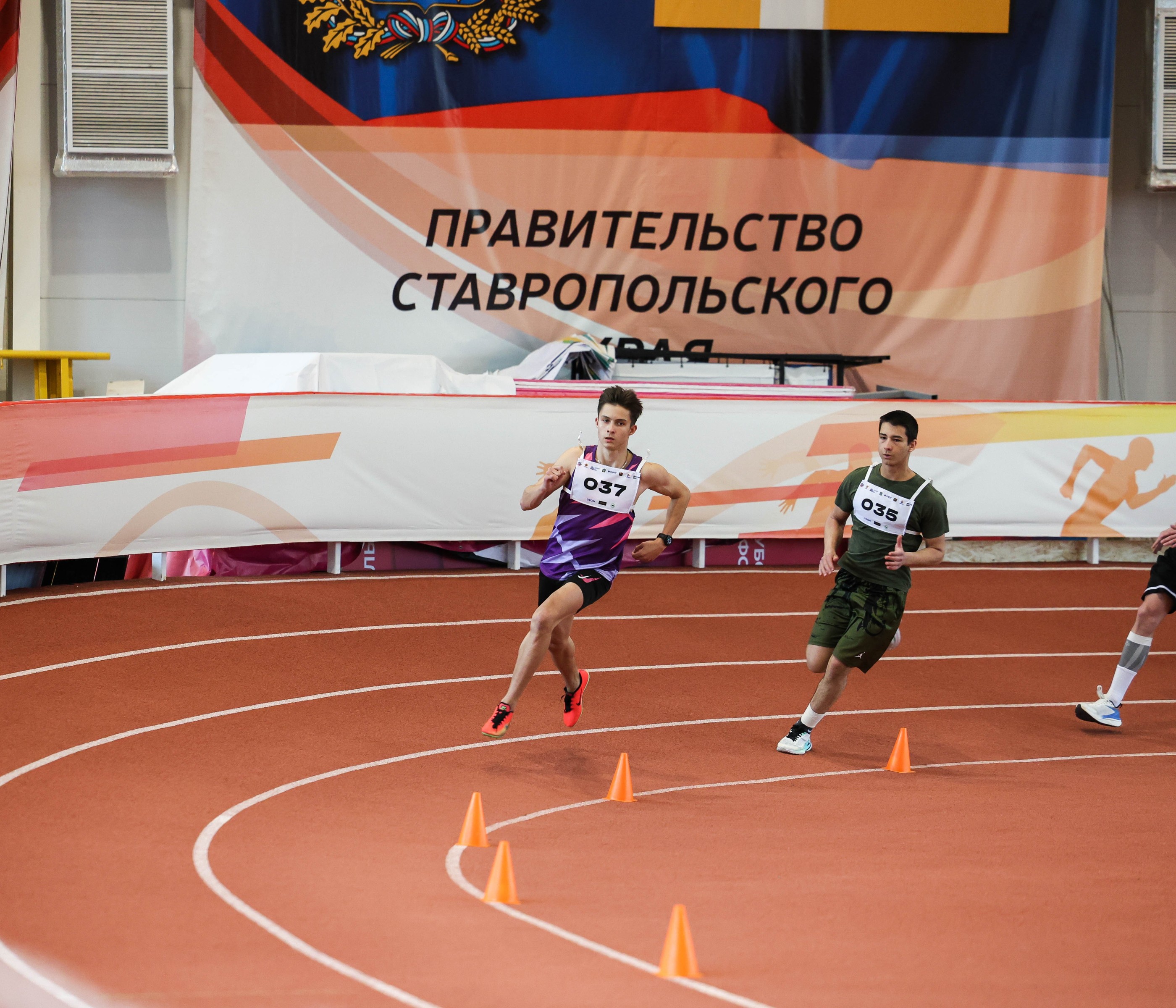 "Лёгкая атлетика" 22.04.2026 г. - Фото