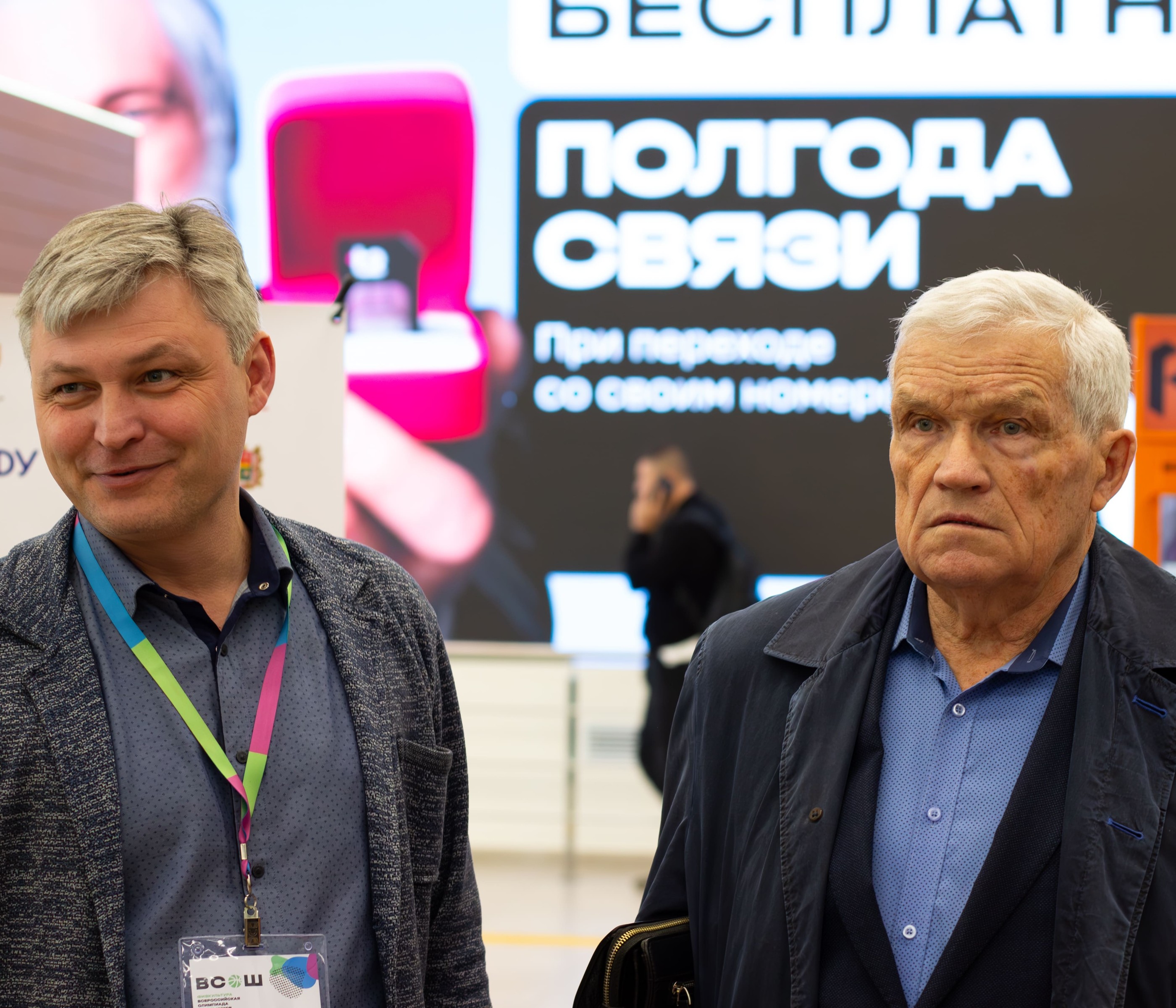 Встреча членов жюри - Фото