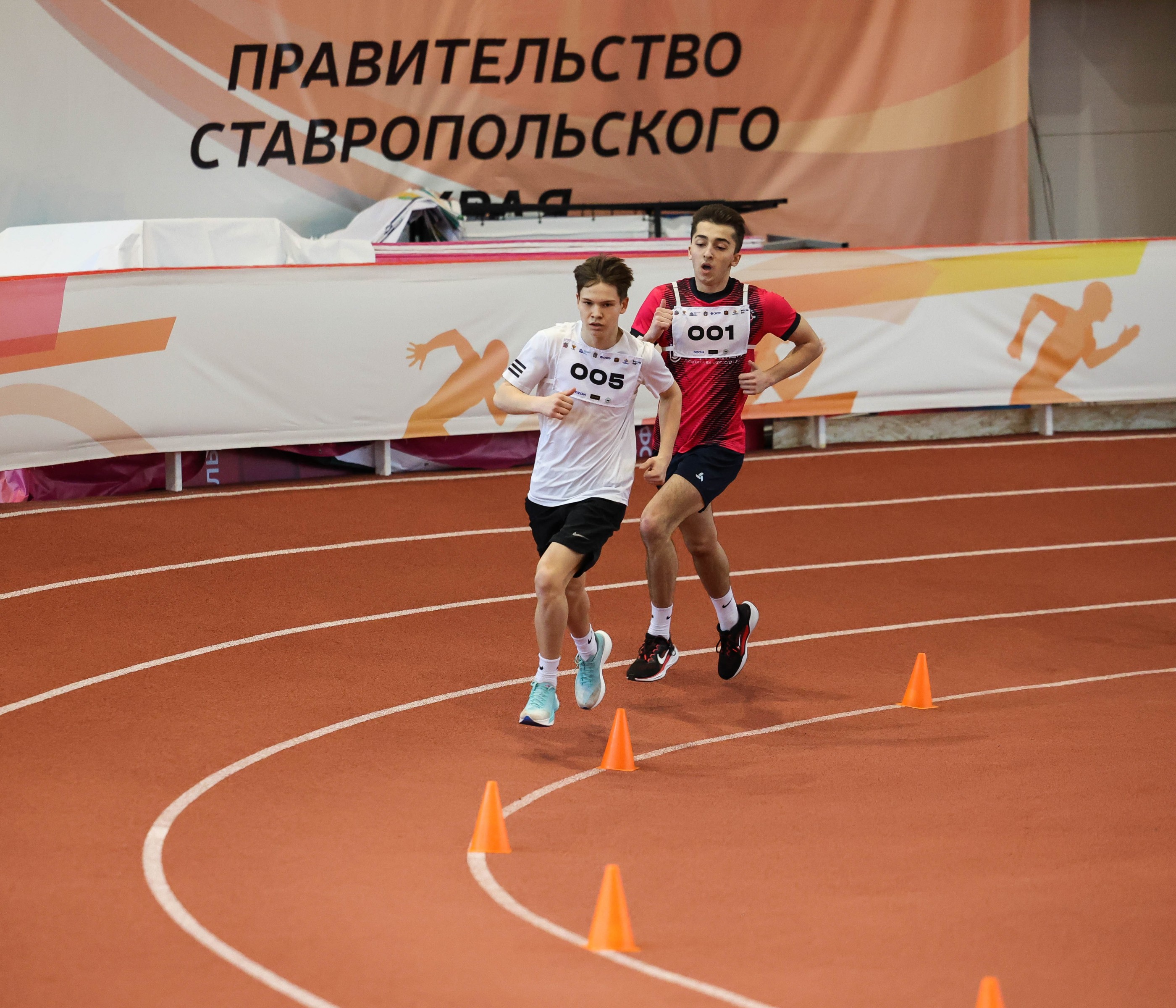 "Лёгкая атлетика" 22.04.2026 г. - Фото