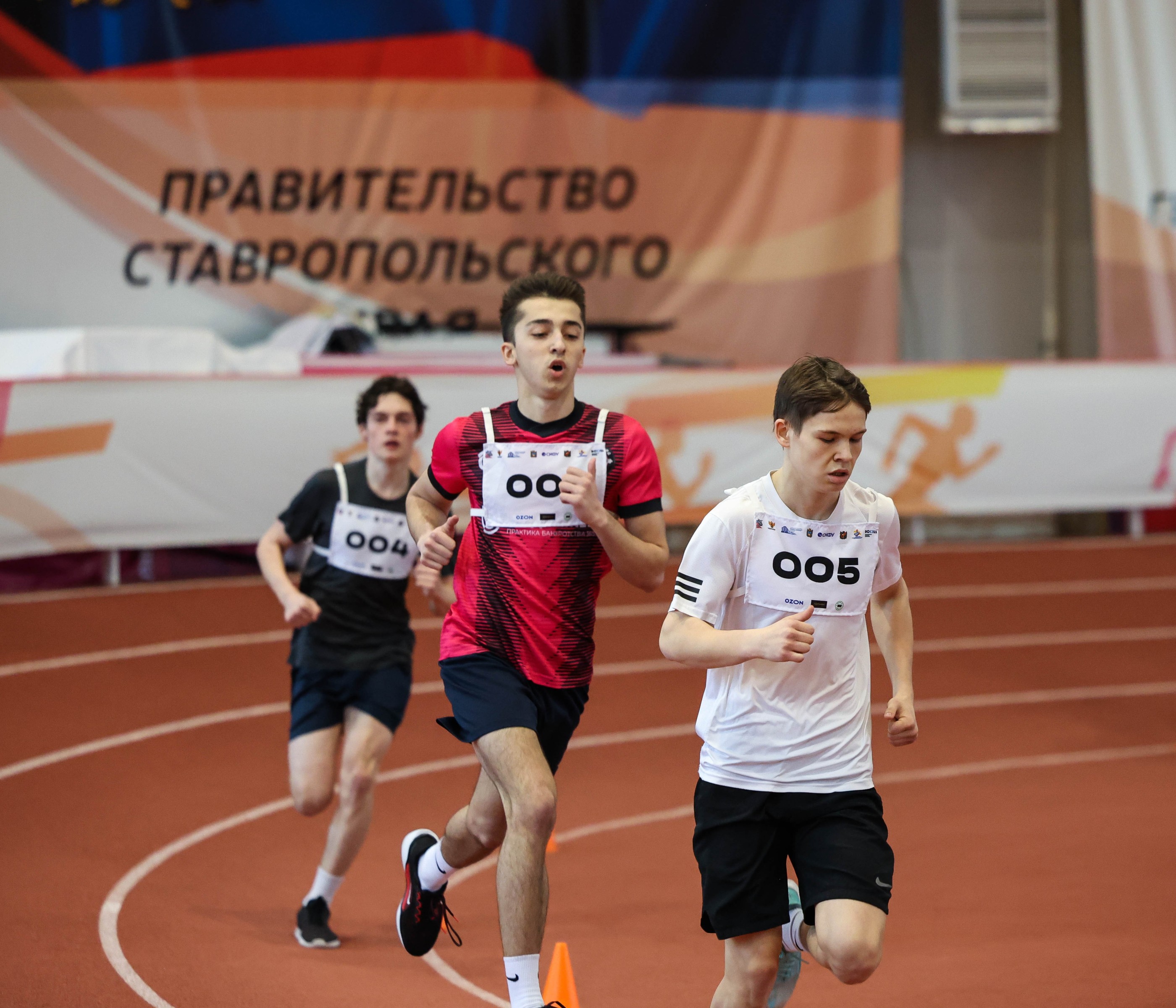 "Лёгкая атлетика" 22.04.2026 г. - Фото