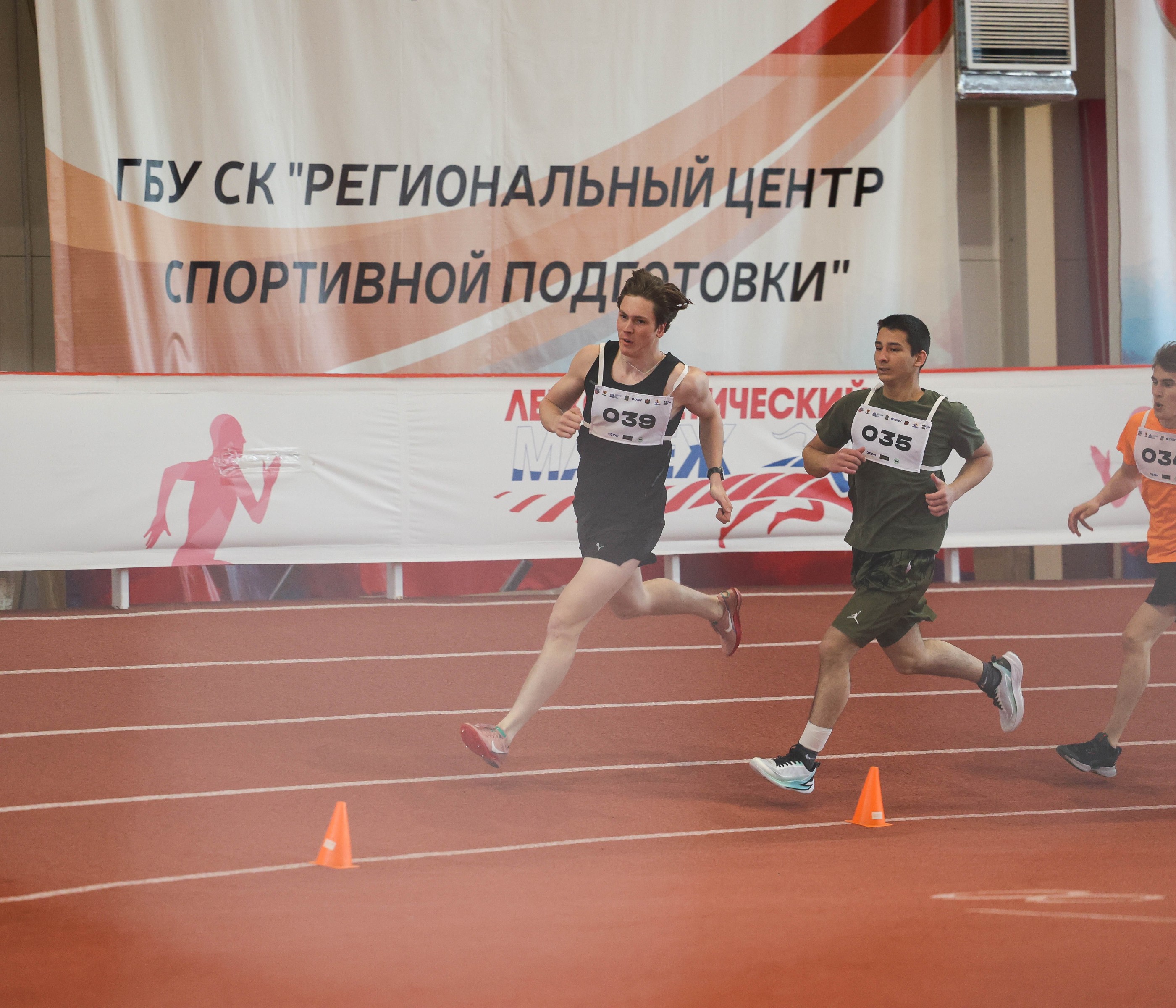 "Лёгкая атлетика" 22.04.2026 г. - Фото