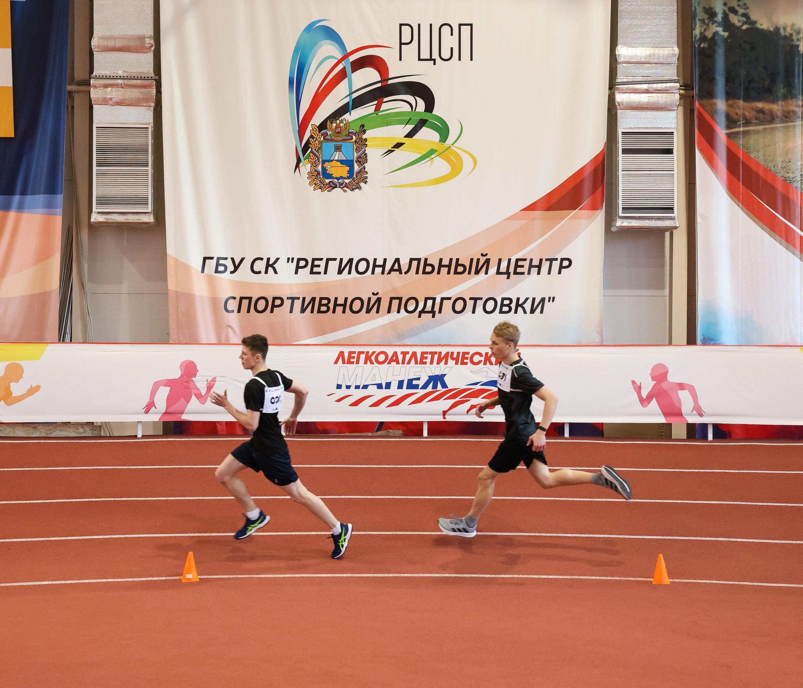 "Лёгкая атлетика" 22.04.2026 г. - Фото
