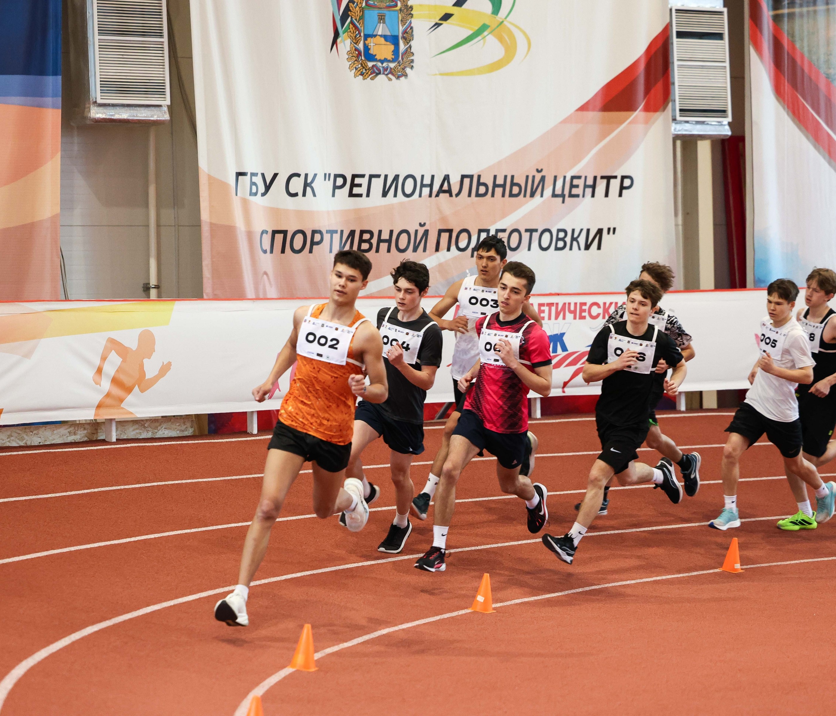 "Лёгкая атлетика" 22.04.2026 г. - Фото