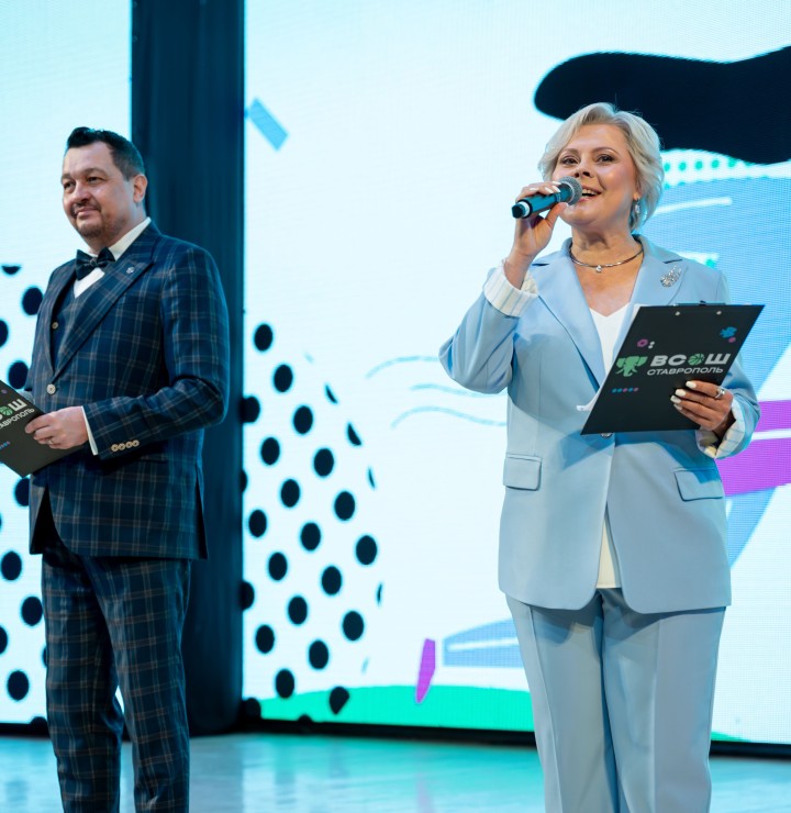 Торжественная церемония закрытия олимпиады