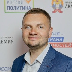 Куриленко Александр Иванович