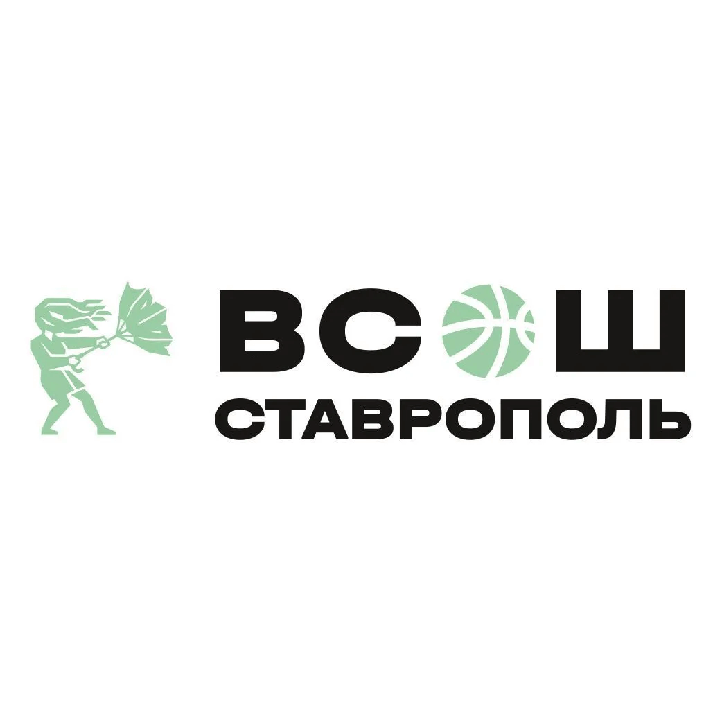 Заключительный этап