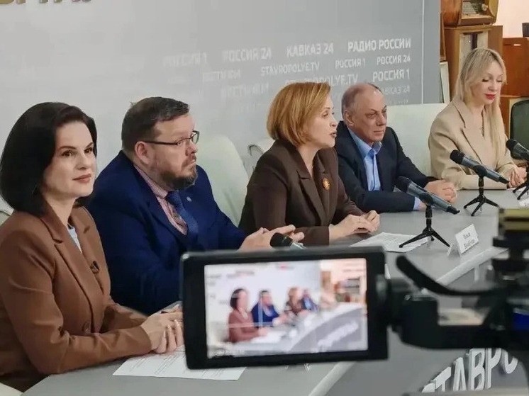 СКФУ - площадка для Всероссийской олимпиады школьников: итоги пресс-конференции